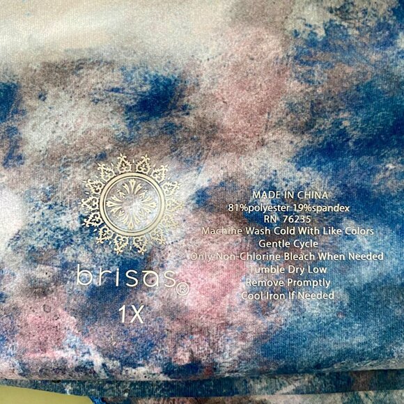 Brisas Women's Abstract Print Activewear Capris Leggings Pants Women's 1X NEW - Picture 5 of 5